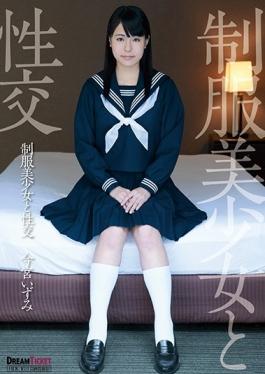 QBD-088 studio Dream Ticket - Uniform Pretty Fuck Izumi Imamiya