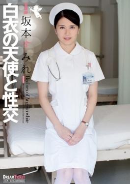 UFD-062 studio Dream Ticket - Angel And Fuck Sakamoto Of White Coat Violet