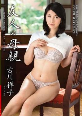 VEC-230 studio Venus - Friends Mother Sachiko Furukawa