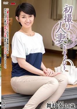 JRZD-767 - First Shot Married Document Maikura - Senta-birejji