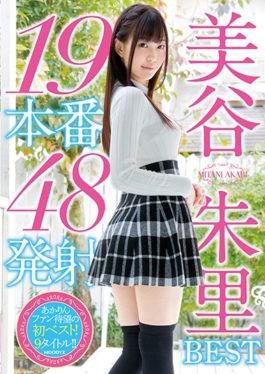 MIZD-105 Miya Shuri BEST 19 Production 48 Launch