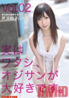 DES-002 Studio Prestige Actually...I love old men. Vol.02 Tsumugi Serizawa