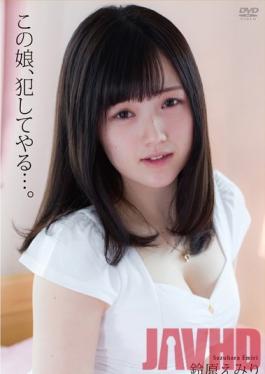 APAK-088 Studio Aurora Project ANNEX I'll love This Girl... Emiri Suzuhara