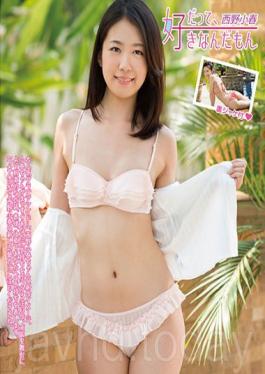 BKOH-007 I Mean I Like Mon / Koharu Nishino (Blu-ray Disc)