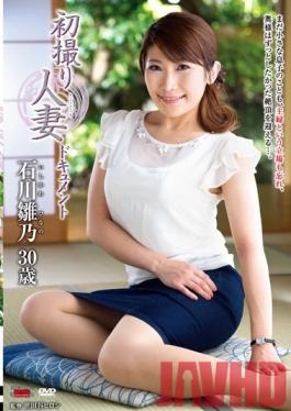 JRZD-504 Studio Center Village First Time Filming My Affair Hinano Ishikawa