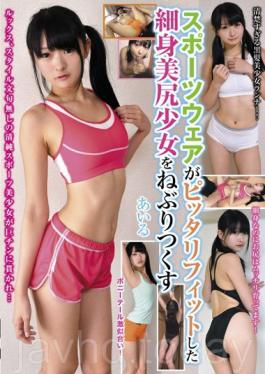 COSU-027 Licking The Slim, Young Girl With A Beautiful Ass In Tight Sportswear. Airu Minami