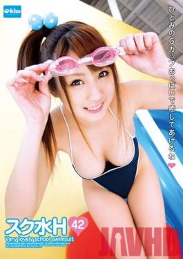 EKDV-248 Studio Crystal Eizo Swimsuit Sex 42 Hitomi Kitagawa