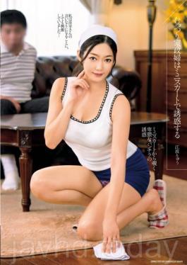 HZGD-024 Sullen Housekeeper Is Temptation In The Mini Skirt Eba Flow