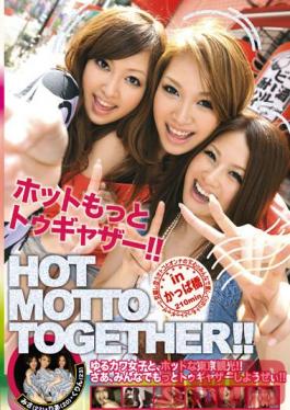 CHA-003 Studio Prestige HOT MOTTO TOGETHER !