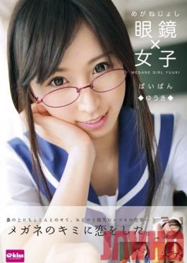 EKDV-324 Studio Crystal Eizo The Bespectacled Girl Shaved Pussy Yuki