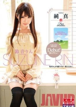 MDS-758 Studio Media Station Purity Rin Suzune