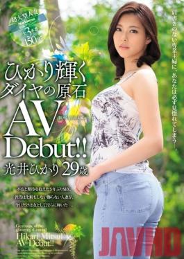 AVOP-282 Studio MADONNA A Sparkling Diamond In The Rough Hikari Mitsui, Age 29, In Her AV Debut !