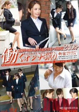 YRH-117 Studio Prestige Hunting Working Women vol. 24