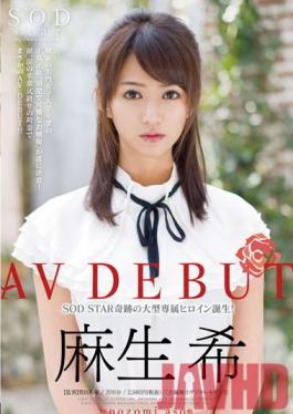 STAR-362 Studio SOD Create Nozomi Aso AV DEBUT