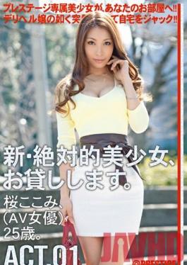 CHN-001 Studio Prestige Renting New Beautiful Women ACT.01 01