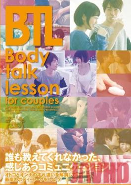 SILK-040 Studio SILK LABO Body TalkLessons for Couples