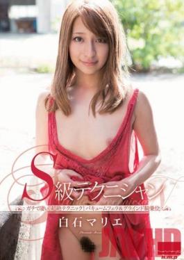 HODV-20903 Studio h.m.p High Class Sex Technician Marie Shiraishi