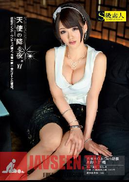 SABA-103 Studio Skyu Shiroto The Night of the Angel's Descent 15