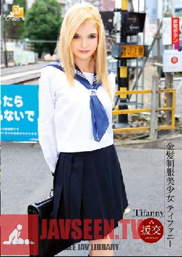 AOZ-136 Studio Aozora Software Beautiful Blonde Girls in Uniform Tiffany