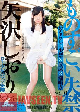 IESP-589 Studio Ienergy Amazing Incontinence Vol. 10 Shiori Yazawa