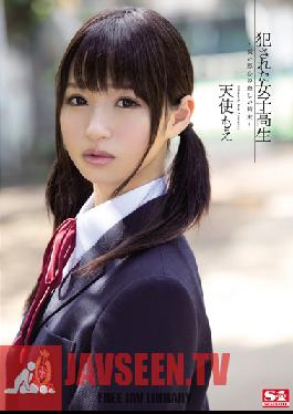 SNIS-311 Studio S1 NO.1 Style A Ravaged High School Girl. The Sad Ending To A Fleeting Romance. Moe Amatsuka