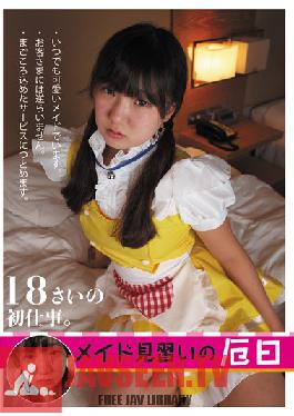 IRCP-034 Studio Iromegane/Mousouzoku Bad Day for the Apprentice Maid