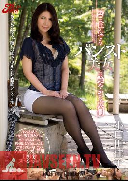 JUFD-433 Studio Fitch The Seductive Hidden Side Of The Babe In Pantyhose Who Lives Next Door Keiko Koguchida