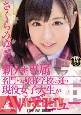 HND-285 Studio Hon Naka Fresh Face * Specialty A Real Life College Girl At A Young Ladies Academy Makes Her AV Debut Miyuki Sakura