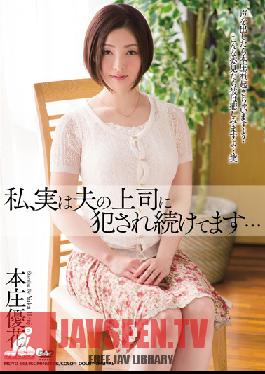 MDYD-913 Studio Tameike Goro My Husband's Boss loves Me... Yuka Honjo