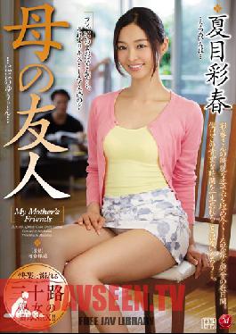 JUX-985 Studio MADONNA My Mother's Friend Iroha Natsume