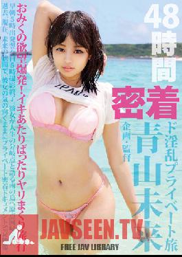 LOVE-206 Studio First Star 48 Stunden Secret Variety -Director Mirai Aoyama - Naughty Private Trip