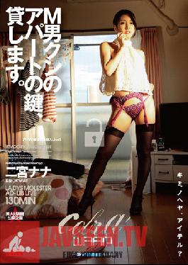 EKW-009 Studio Waap Entertainment I'll Lend You Mr. M's Apartment Key. Nana Ninomiya