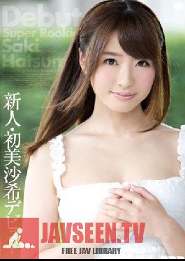 HODV-21011 Studio h.m.p Fresh Face: Saki Hatsumi Debut