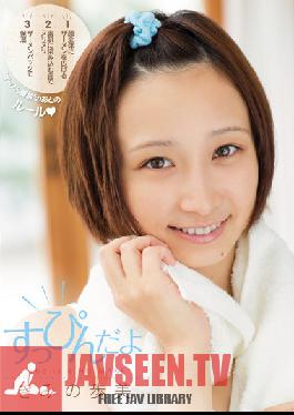 SNIS-004 Studio S1 NO.1 Style No Makeup! Ayumi Kimino