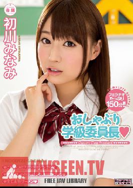 MIDE-236 Studio MOODYZ Cock-Sucking Class President   Minami Hatsukawa