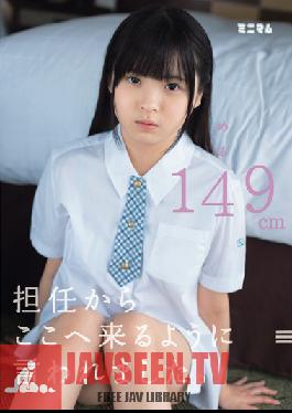 MUM-113 Studio Minimum My Homeroom Teacher Told Me to Come Here. Meru 149cm Tall