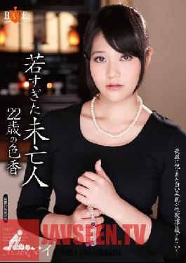 HBAD-275 Studio Hibino Very Young Widows: At 22, She's Very Charming - Mai Tamaki