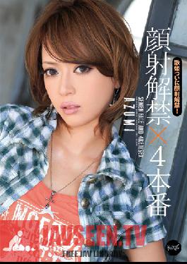 IPZ-118 Studio Idea Pocket Facials Now Permitted - 4 Scenes - Azumi