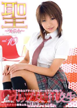 JKS-024 Studio Prestige This G-Cup Schoolgirl Is Too Good to Be True! vol. 10