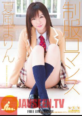 SPS-034 Studio S1 NO.1 Style School Uniform Romance Marin Natsukaze