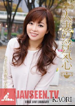 SOAV-014 Studio Hitozuma Engokai/Emmanuelle A Married Woman's Cheating Heart KAORI