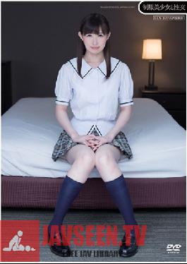 QBD-066 Studio Dream Ticket Sex With A Beautiful Girl In Uniform  Kasumi Fujisaki