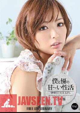 IPZ-011 Studio Idea Pocket Sweet Lifestyle of Yu and Me Yu Namiki