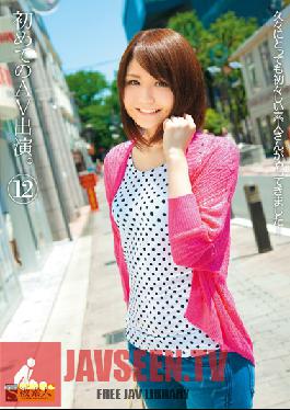 SAMA-585 Studio Skyu Shiroto First Adult Video Appearance. 12