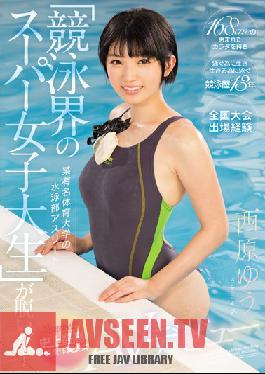 KAWD-854 Studio kawaii A Swim Team Athlete From A Famous Sports University A Super College Girl From The Competitive Swimming WorldIs Taking Off Her Clothes! kawaii* Presents Its Most Healthiest Ever Beautiful Girl In Her AV Debut Yu Nishihara