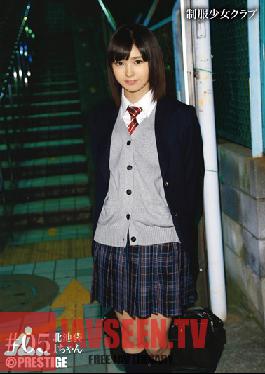 BUY-005 Studio Prestige School Girls in Uniform Club #05