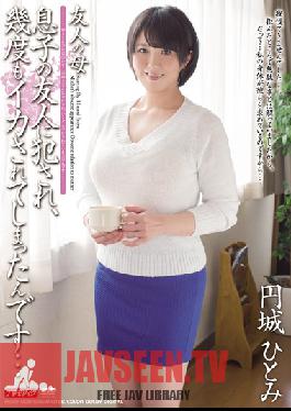 MEYD-008 Studio Tameike Goro My Friend's Mother Hitomi Enjoji