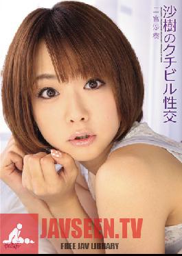 IPTD-832 Studio Idea Pocket From the Lips to the Hips Saki Ninomiya