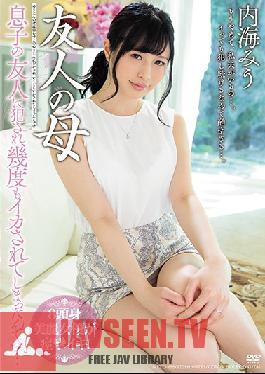 MEYD-488 Studio Tameike Goro - My Friend's Mother Miu Utsumi