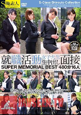 SABA-557 Studio Skyu Shiroto - Job Hunting College Girl Raw Creampie Interview Best Highlights 480 Min 16 Girls